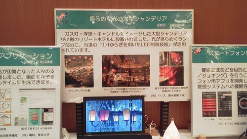 2015051813060000.jpg