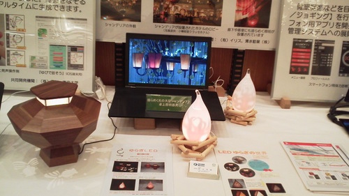2015051813060001.jpg