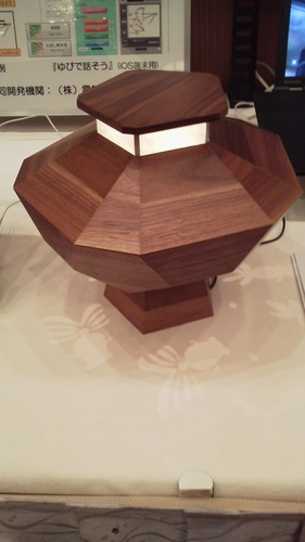 2015051813060003.jpg