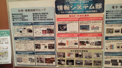 2015051814170000.jpg