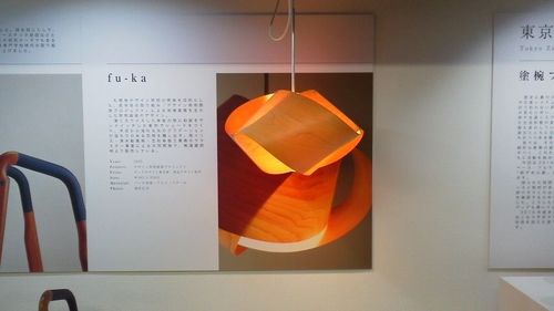 2015060513400002.jpg