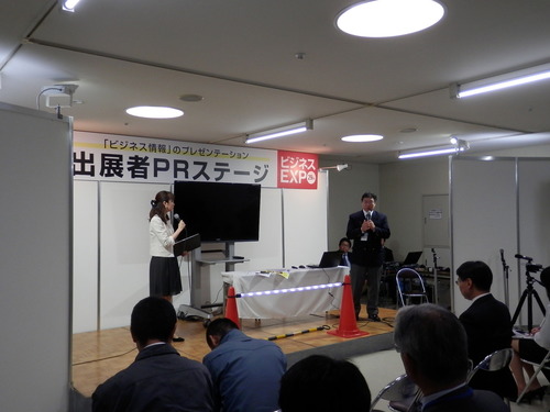 PB060366.JPG